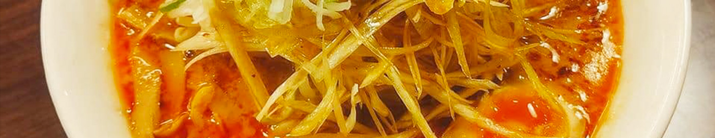 ピリ辛らーめん